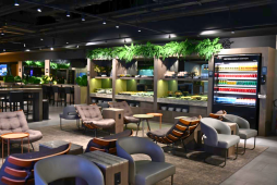 regras da sala vip mastercard