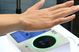 biometria na palma da mão