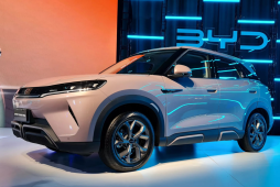 Carro BYD valor