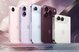 valor do iphone