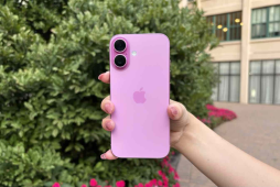 Valor iphone 16