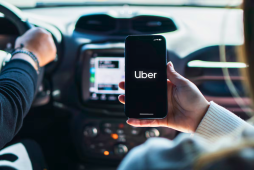 Como economizar no Uber